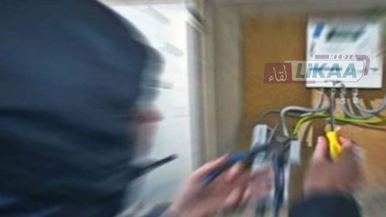 وكيل الملك بالجديدة يضرب بيد من حديد ويأمر بتوقيف أربعة متورطين في سرقة الكهرباء بالحوزية