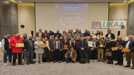 جريدة صوت العدالة تحتفي بعشر سنوات من العمل الإعلامي وتكرّم أسرتها الصحفية والتقنية