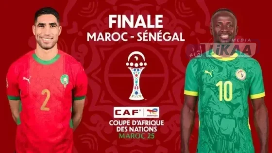 “نهائي تاريخي: المغرب يواجه السنغال في معركة التتويج القاري وكسر الجفاف الإفريقي!”