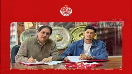 الوداد الرياضي يضم صلاح الدين مصدق لتعزيز خط الدفاع بعقد يمتد لسنة ونصف