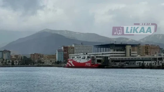 تعليق الرحلات البحرية بين طريفة وطنجة بسبب سوء الأحوال الجوية في مضيق جبل طارق