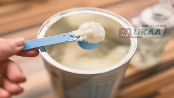 المغرب يطمئن المستهلكين: دفعات حليب الأطفال المسحوبة في أوروبا غير متوفرة بالسوق الوطنية