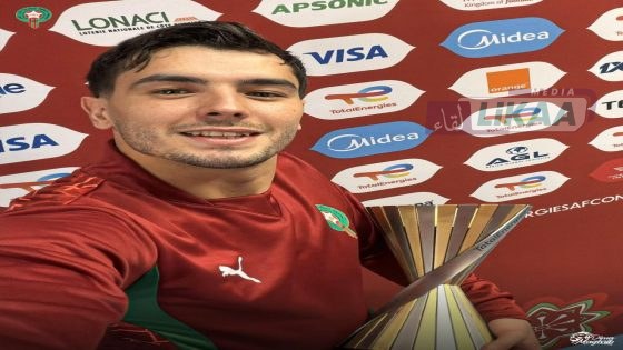 إبراهيم دياز يقود الأسود للتأهل ويتوج أفضل لاعب في مواجهة تنزانيا