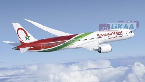 تنبيه جوي بالولايات المتحدة يربك رحلات الخطوط الملكية المغربية