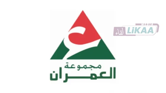 اتفاقية شراكة لإحداث منطقة تسريع صناعي بأولاد صالح لتعزيز الدينامية الاقتصادية بإقليم النواصر