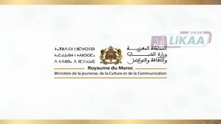 السيد وزير الشباب والثقافة والتواصل يعلن التوصل إلى صيغة جديدة لدعم المقاولات الصحفية