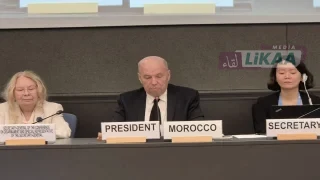 من جنيف.. المغرب يضع رئاسته لمؤتمر نزع السلاح تحت شعار الحوار وتحفيز العمل متعدد الأطراف