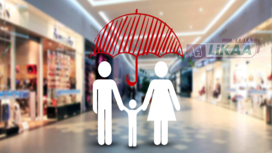 وزارة الصناعة والتجارة تفتح باب طلب إبداء الاهتمام لفائدة فدراليات حماية المستهلك