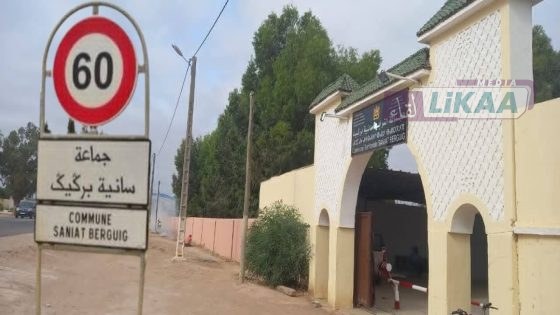 معاناة دواوير سانية بركيك بإقليم سيدي بنور تتواصل في ظل غياب التنمية