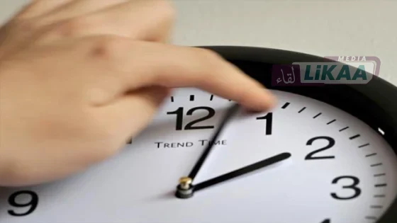 الرجوع إلى الساعة القانونية للمملكة بمناسبة شهر رمضان