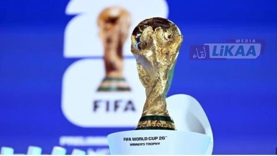 المغرب يستقبل النسخة الأصلية لكأس العالم 2026