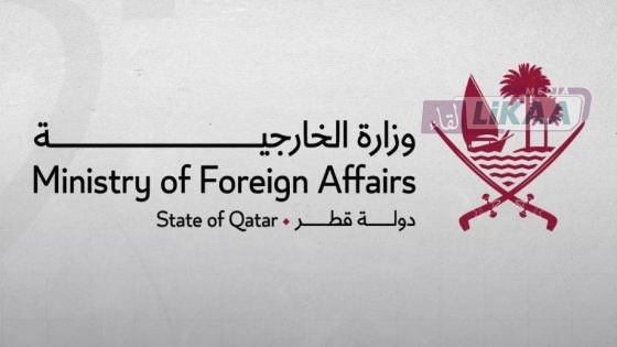 قطر تدين استهداف أراضيها وتؤكد احتفاظها بحق الرد وفق القانون الدولي