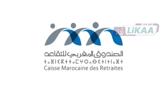 الصندوق المغربي للتقاعد يقيم خدمات ميدانية للمرتفقين بالعرائش والقصر الكبير