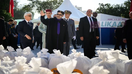 الملك محمد السادس يطلق عملية “رمضان 1447” لفائدة أكثر من 4,3 ملايين مستفيد