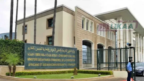 المغرب يدين الهجوم الصاروخي الإيراني على عدد من الدول العربية ويؤكد تضامنه المطلق معها