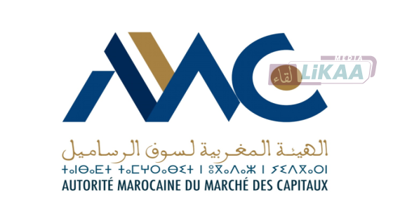 هيئة سوق الرساميل تعزز الثقافة المالية لدى الشباب عبر برنامج وطني متنوع