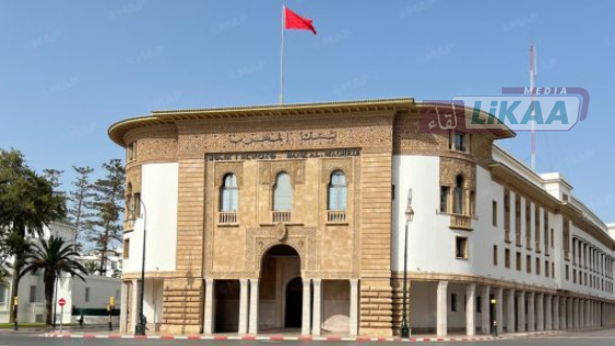 عنوان بنك المغرب يتوقع انتعاش الاقتصاد الوطني ونموا بـ5,6% خلال 2026