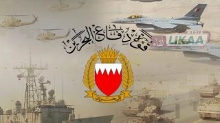 البحرين تعلن اعتراض وتدمير 106 صواريخ و176 طائرة مسيرة منذ بدء الهجمات الإيرانية