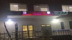 الصحة النفسية في المغرب: حين يتحول التقصير إلى خرق دستوري وصرخة إنسانية تطالب بالإنصاف