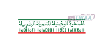 تاوريرت.. المصادقة على 124 مشروعا تنمويا برسم 2026 بغلاف يفوق 26 مليون درهم