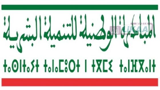 إحداث مركز للتفتح الفني والأدبي بسيدي علال البحراوي لتعزيز المواهب الناشئة بإقليم الخميسات
