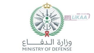 السعودية تعلن اعتراض وتدمير 5 طائرات مسيرة وسقوط أخرى في الزلفي