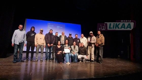 “علاش غير أنا؟”… صرخة فوق ركح مسرح الشباب