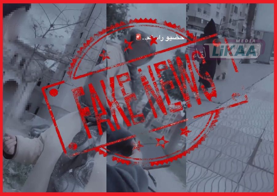 أمن سطات يفند ادعاءات محاولة اختطاف فتاة ببرشيد