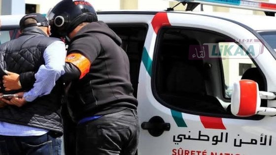 توقيف مروج مخدرات من ذوي السوابق و بحوزته 8000 قرص مهلوس بسيدي بنور .