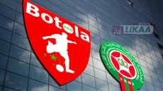 الصراع يشتعل في صدارة القسم الثاني والمغرب التطواني في المقدمة