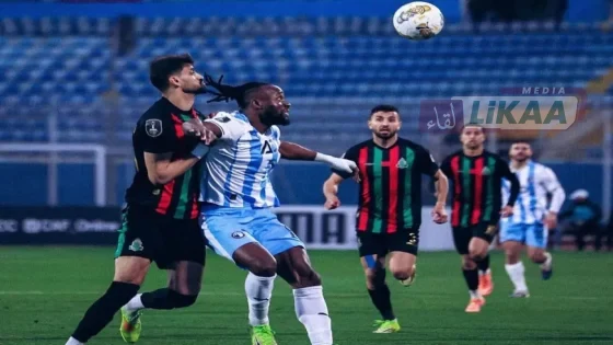 الجيش الملكي يتأهل لنصف نهائي دوري أبطال إفريقيا بعد الفوز على بيراميدز