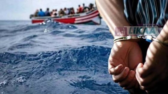 أكادير.. تفكيك شبكة للهجرة السرية والاتجار بالبشر وتوقيف 3 أشخاص بينهم سيدة