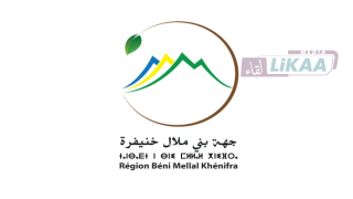 مجلس جهة بني ملال-خنيفرة يصادق بالإجماع على 27 اتفاقية لدعم الاستثمار والصحة والبنيات التحتية
