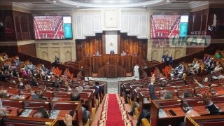 الحكومة تحدد 23 شتنبر 2026 موعداً لانتخابات مجلس النواب