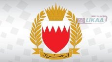 البحرين تعلن اعتراض 125 صاروخا و211 مسيّرة منذ بدء الهجمات الإيرانية