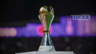 الكاف يُعيد برمجة كأس أمم إفريقيا للسيدات 2026 في المغرب