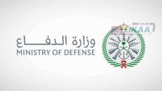 الدفاعات الجوية السعودية تسقط 4 مسيرات اخترقت المجال الجوي للمملكة