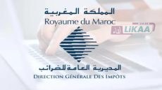 الضرائب تذكر المقاولات بضرورة التصريح بالفواتير غير المؤداة ابتداء من 2025