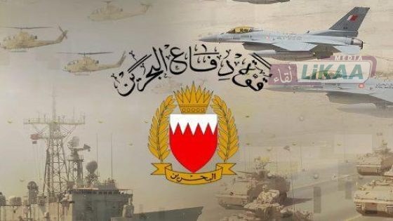 الدفاع البحريني: إحباط هجمات صاروخية ومسيّرة واسعة منذ بداية التصعيد