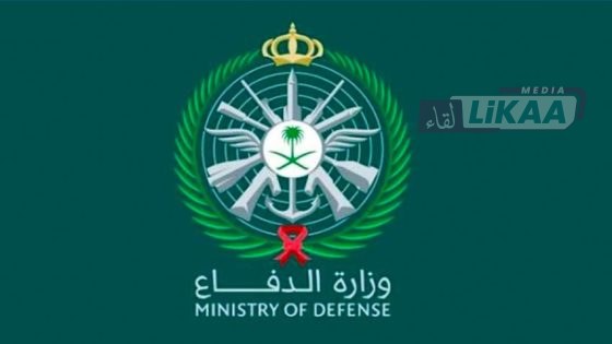 اعتراض صاروخين وسقوط آخرين.. هجوم صاروخي يستهدف الرياض