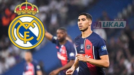 هل يفكر أشرف حكيمي في العودة إلى ريال مدريد رغم عقده الطويل مع باريس سان جرمان