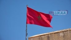 المغرب يحتل المرتبة 22 عالميًا في مؤشر الملكية الفكرية لسنة 2026