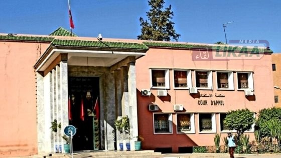 استئنافية مراكش تقترب من الحسم في ملف “تزوير عقاري” مثير
