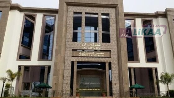 مجلس المستشارين يحتضن مؤتمراً إفريقياً لتعزيز الديمقراطية والسلم بالقارة