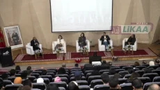 ندوة بالمدرسة المحمدية للمهندسين تناقش السيادة التكنولوجية في عصر الذكاء الاصطناعي