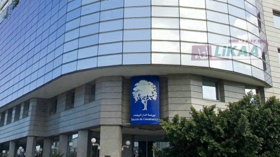 بورصة البيضاء تستهل تداولاتها بأداء إيجابي