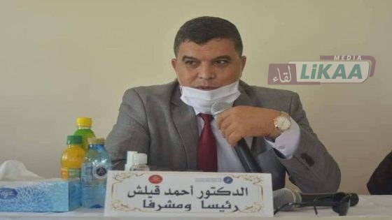 أحكام بالسجن في قضية “بيع شهادات الماستر” بجامعة ابن زهر