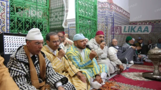 أزمور تحتضن “مجلس الذكر والمذاكرة” لتعزيز القيم الروحية وصون التراث الصوفي