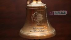 بورصة الدار البيضاء تفتتح تداولات الإثنين على ارتفاع ومؤشر “مازي” يصعد بـ0.61%