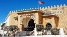 25 سنة سجناً نافذاً لبارون مخدرات بعد جريمة قتل عرضية بالبئر الجديد